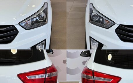 Hyundai Creta I рестайлинг, 2018 год, 1 787 000 рублей, 5 фотография