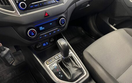 Hyundai Creta I рестайлинг, 2018 год, 1 787 000 рублей, 18 фотография