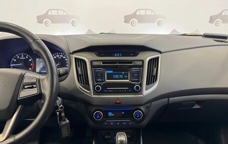 Hyundai Creta I рестайлинг, 2018 год, 1 787 000 рублей, 17 фотография