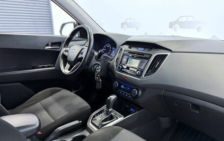 Hyundai Creta I рестайлинг, 2018 год, 1 787 000 рублей, 13 фотография