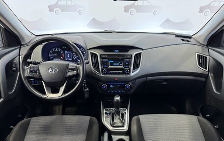 Hyundai Creta I рестайлинг, 2018 год, 1 787 000 рублей, 16 фотография