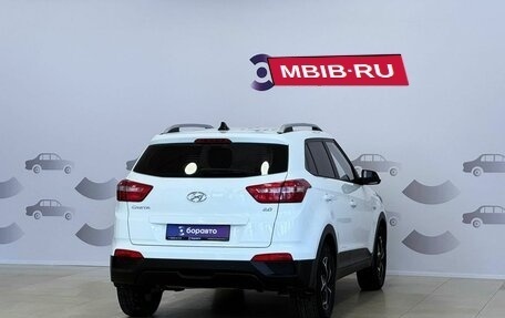 Hyundai Creta I рестайлинг, 2018 год, 1 787 000 рублей, 6 фотография