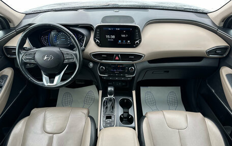 Hyundai Santa Fe IV, 2020 год, 3 140 000 рублей, 9 фотография