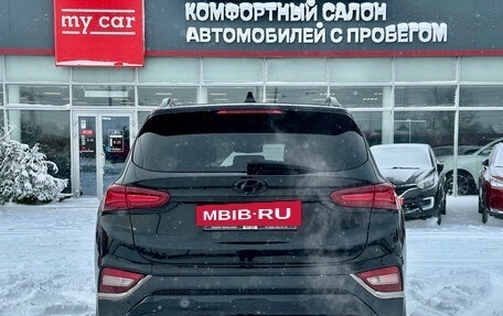 Hyundai Santa Fe IV, 2020 год, 3 140 000 рублей, 5 фотография