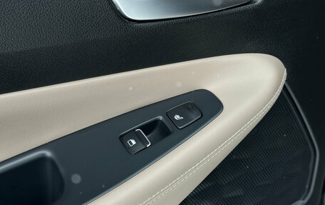 Hyundai Santa Fe IV, 2020 год, 3 140 000 рублей, 16 фотография