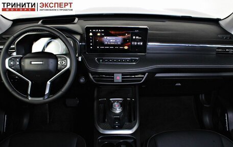 Haval Jolion, 2023 год, 2 057 000 рублей, 11 фотография