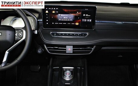 Haval Jolion, 2023 год, 2 057 000 рублей, 12 фотография