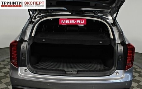 Haval Jolion, 2023 год, 2 057 000 рублей, 17 фотография