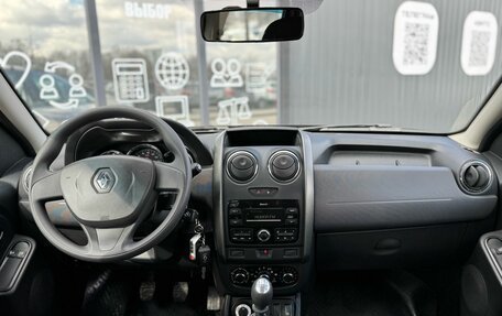 Renault Duster I рестайлинг, 2018 год, 1 400 000 рублей, 12 фотография