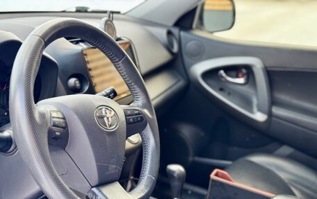 Toyota RAV4, 2012 год, 1 550 000 рублей, 13 фотография