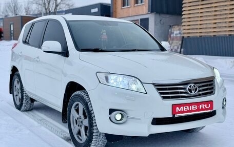 Toyota RAV4, 2012 год, 1 550 000 рублей, 4 фотография