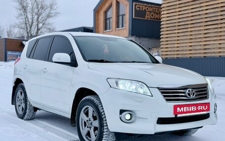 Toyota RAV4, 2012 год, 1 550 000 рублей, 11 фотография
