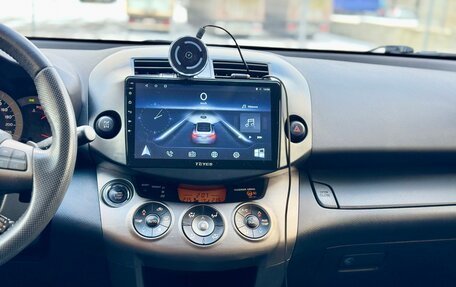 Toyota RAV4, 2012 год, 1 550 000 рублей, 14 фотография