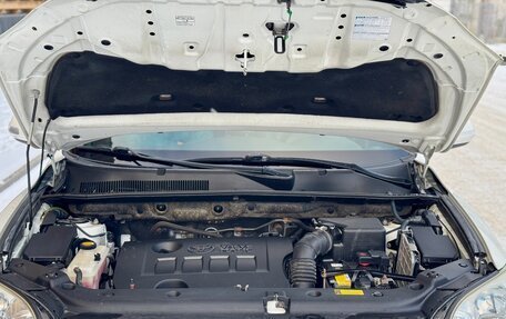 Toyota RAV4, 2012 год, 1 550 000 рублей, 16 фотография