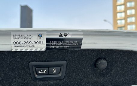 BMW 5 серия, 2020 год, 4 800 000 рублей, 22 фотография