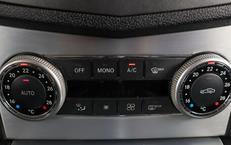 Mercedes-Benz C-Класс, 2010 год, 1 029 000 рублей, 20 фотография