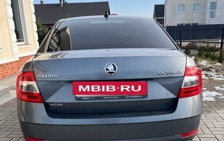 Skoda Octavia, 2018 год, 1 299 000 рублей, 2 фотография