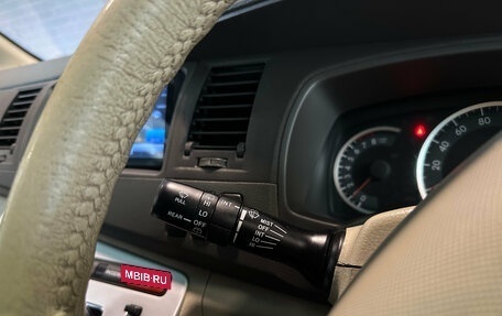 Toyota ISis I, 2010 год, 1 000 000 рублей, 13 фотография