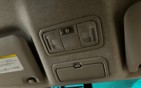 Toyota ISis I, 2010 год, 1 000 000 рублей, 16 фотография