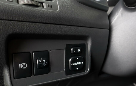 Toyota Corolla, 2007 год, 659 000 рублей, 19 фотография