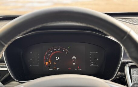 Geely Atlas, 2024 год, 2 290 000 рублей, 13 фотография