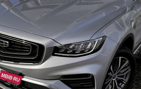 Geely Atlas, 2024 год, 2 290 000 рублей, 2 фотография