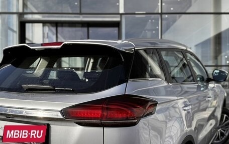 Geely Atlas, 2024 год, 2 290 000 рублей, 12 фотография