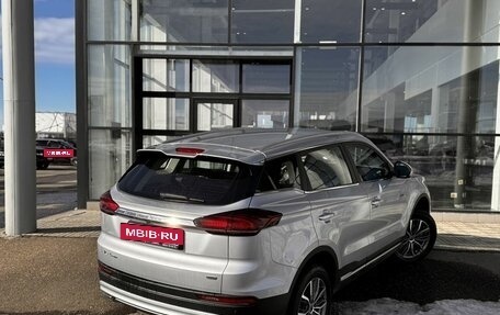 Geely Atlas, 2024 год, 2 290 000 рублей, 11 фотография