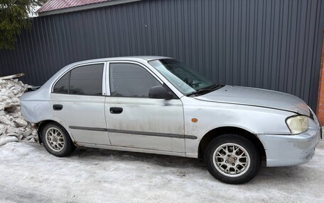 Hyundai Accent II, 2004 год, 170 000 рублей, 2 фотография