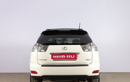 Lexus RX II рестайлинг, 2008 год, 1 749 000 рублей, 5 фотография