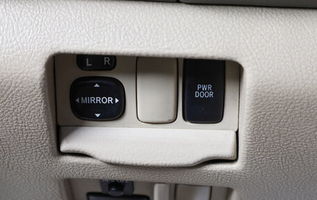 Lexus RX II рестайлинг, 2008 год, 1 749 000 рублей, 11 фотография