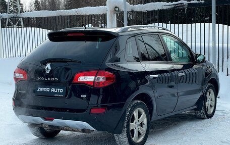 Renault Koleos I рестайлинг 2, 2013 год, 999 000 рублей, 4 фотография