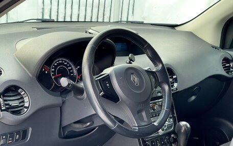 Renault Koleos I рестайлинг 2, 2013 год, 999 000 рублей, 8 фотография