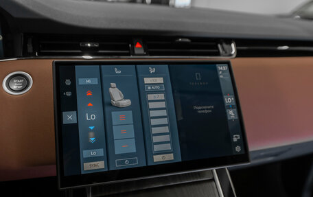 Land Rover Range Rover Evoque II, 2025 год, 6 120 000 рублей, 19 фотография