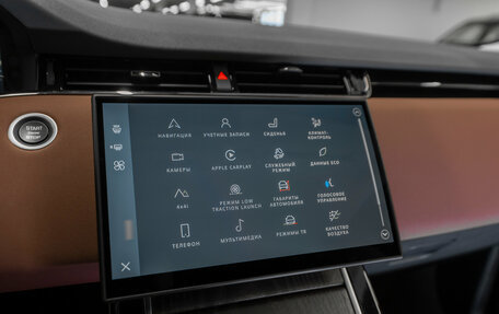 Land Rover Range Rover Evoque II, 2025 год, 6 120 000 рублей, 20 фотография