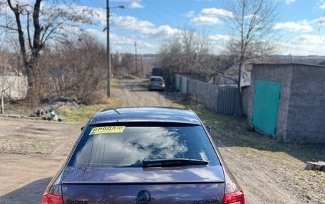 Skoda Octavia, 2014 год, 1 400 000 рублей, 3 фотография