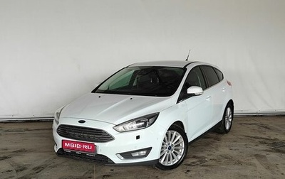 Ford Focus III, 2017 год, 1 250 000 рублей, 1 фотография