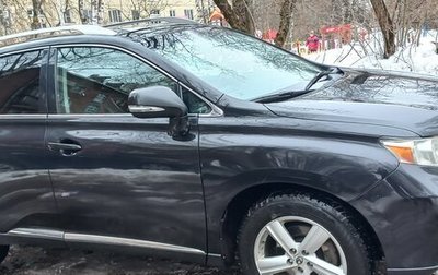 Lexus RX III, 2010 год, 1 680 000 рублей, 1 фотография