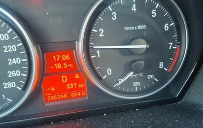 BMW 3 серия, 2006 год, 950 000 рублей, 1 фотография