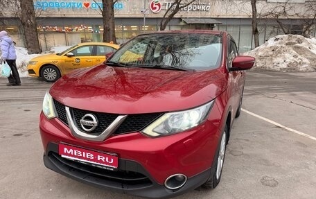 Nissan Qashqai, 2014 год, 1 275 000 рублей, 1 фотография