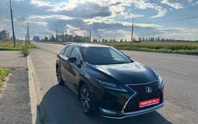 Lexus RX IV рестайлинг, 2020 год, 5 290 000 рублей, 1 фотография