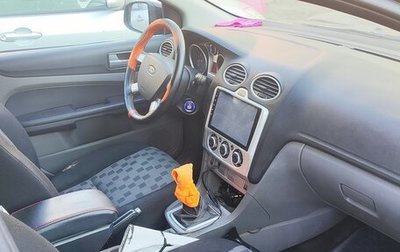 Ford Focus II рестайлинг, 2009 год, 550 000 рублей, 1 фотография