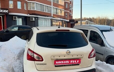 Nissan Qashqai, 2013 год, 1 300 000 рублей, 1 фотография