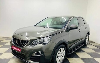 Peugeot 3008 II, 2018 год, 1 729 000 рублей, 1 фотография