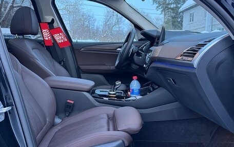 BMW X3, 2024 год, 6 200 000 рублей, 17 фотография