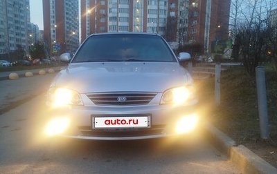 KIA Spectra II (LD), 2007 год, 365 000 рублей, 1 фотография