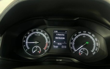 Skoda Kodiaq I, 2017 год, 2 550 000 рублей, 7 фотография