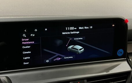 KIA Seltos, 2025 год, 2 990 000 рублей, 19 фотография