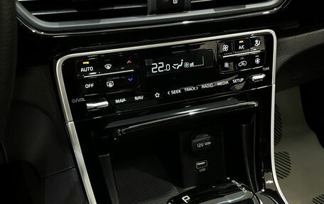 KIA Seltos, 2025 год, 2 990 000 рублей, 14 фотография