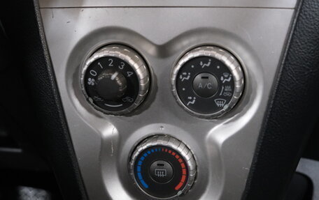 Toyota Yaris III рестайлинг, 2007 год, 559 000 рублей, 15 фотография